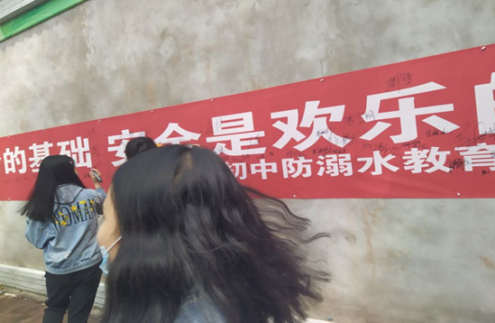 QQ图片20210514131507.png