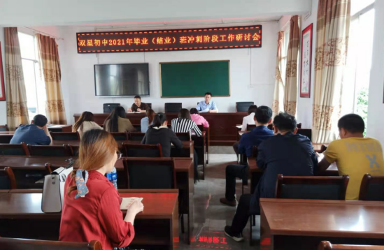 QQ图片20210514151853.png