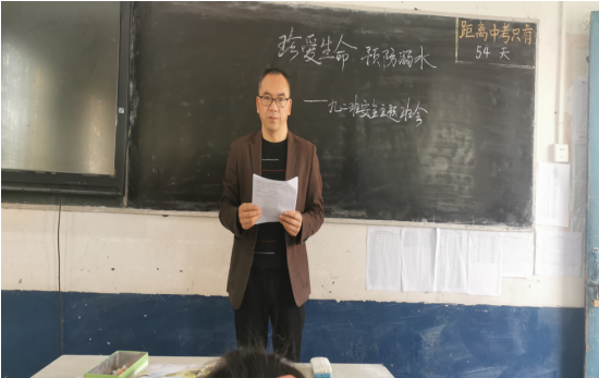 QQ图片20210514170348.png