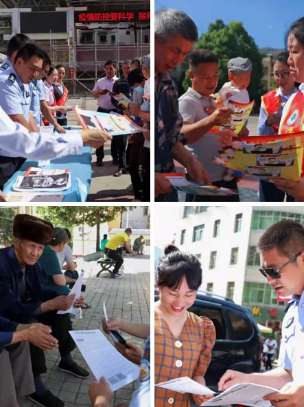 微信图片_20210517104549.png