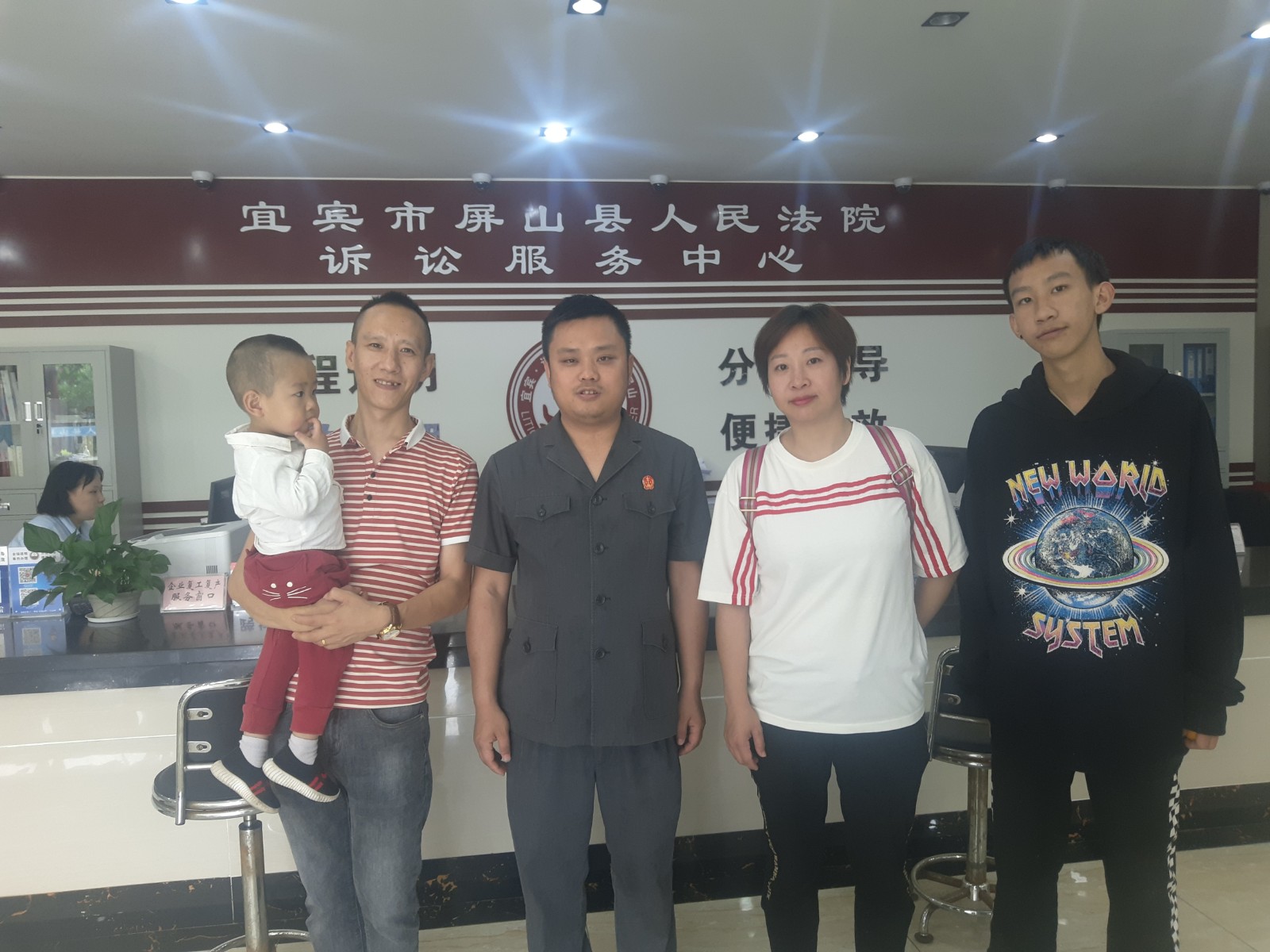 微信图片_20210517170009.jpg