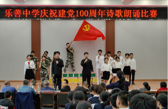 QQ图片20210518093133.png