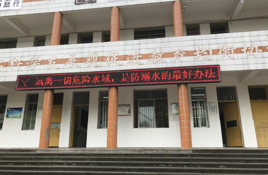 QQ图片20210518093412.png
