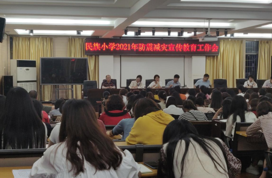 QQ图片20210518102405.png