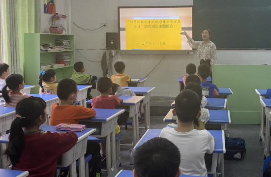 QQ图片20210518102421.png