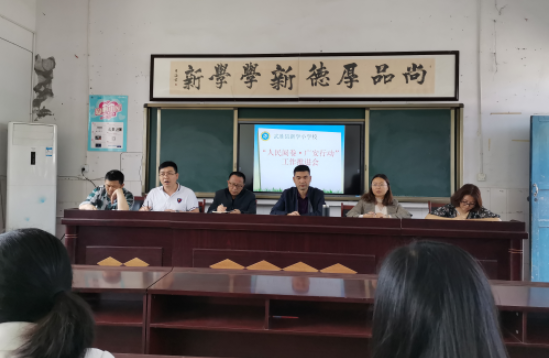 QQ图片20210518113222.png