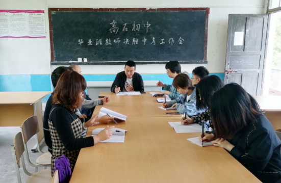 QQ图片20210518122949.png