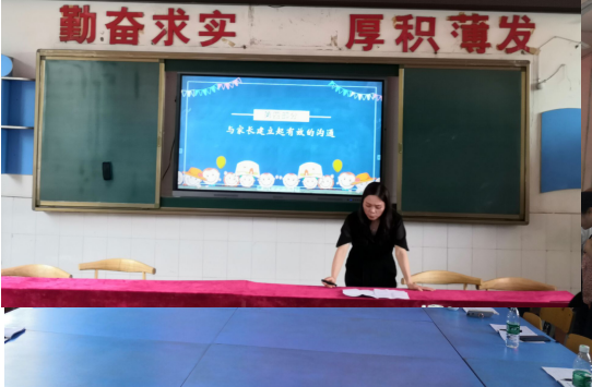 QQ图片20210518201123.png