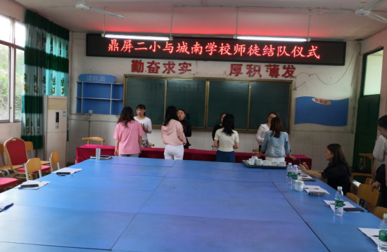 QQ图片20210518201149.png