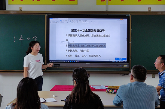 QQ图片20210519092040.png
