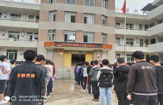 QQ图片20210519093339.png