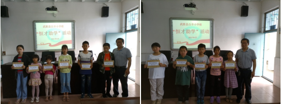QQ图片20210519101932.png