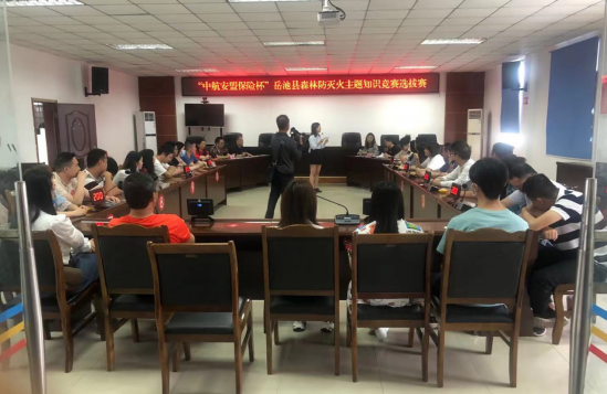 QQ图片20210519102237.png