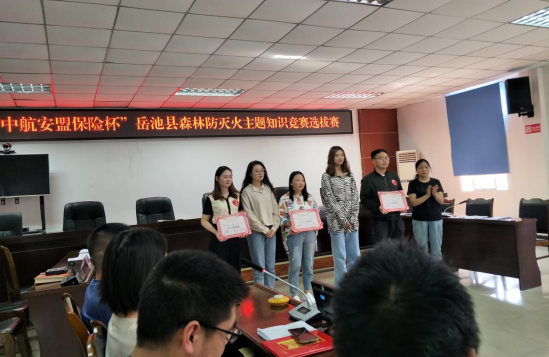 QQ图片20210519102247.png