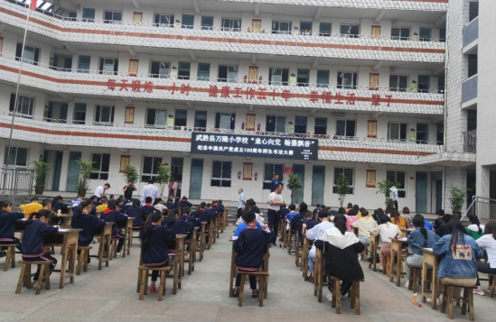 QQ图片20210519104112.png