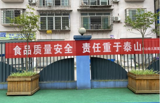 QQ图片20210519113147.png