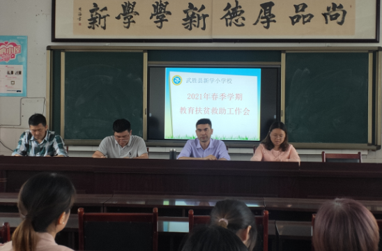 QQ图片20210520092824.png