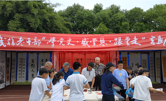 QQ图片20210520093019.png
