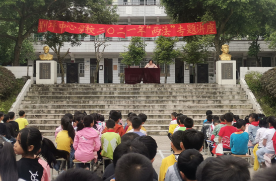 QQ图片20210520093425.png