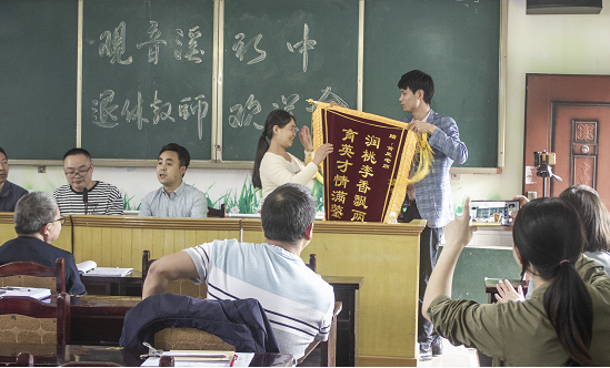 QQ图片20210520094145.png