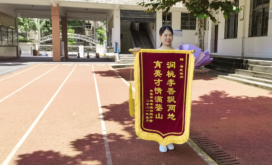 QQ图片20210520094200.png