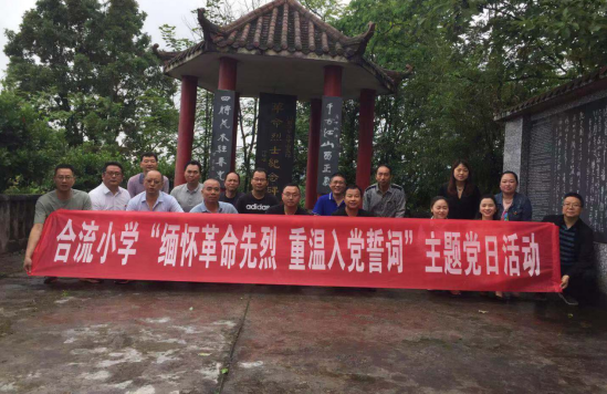 QQ图片20210520095738.png