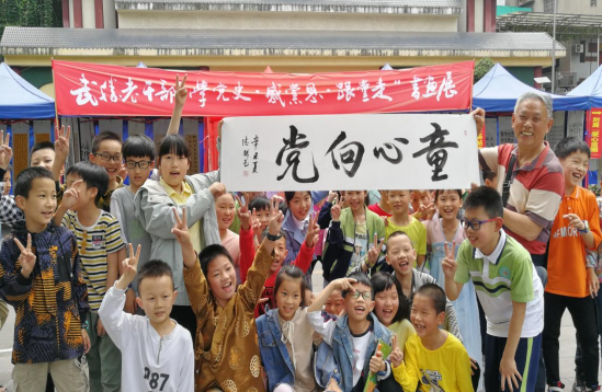QQ图片20210520173911.png