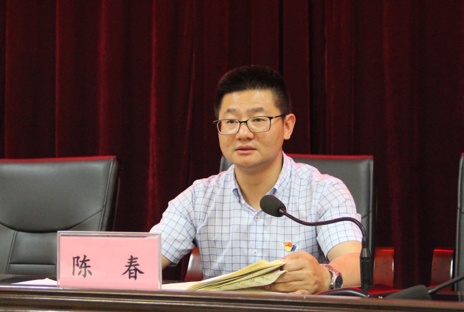 图片2：筠连县委常委、组织部部长陈春.jpg