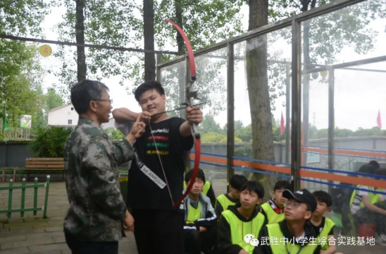 QQ图片20210524095000.png