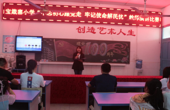 QQ图片20210524095132.png