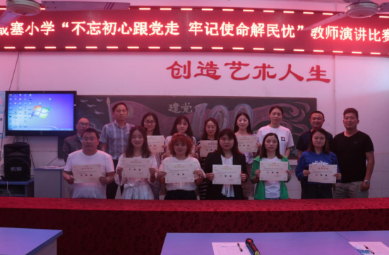 QQ图片20210524095144.png