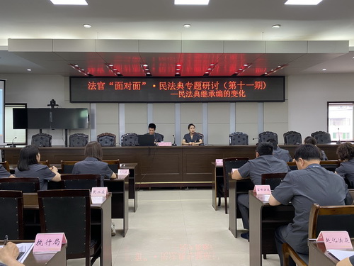 面对面.jpg