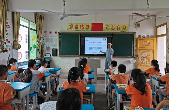 QQ图片20210525124113.png