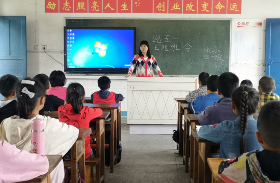 QQ图片20210525144101.png