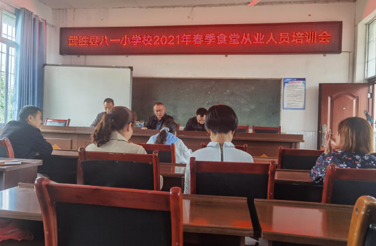 QQ图片20210525144226.png