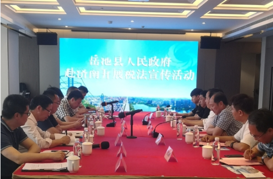 QQ图片20210525145857.png