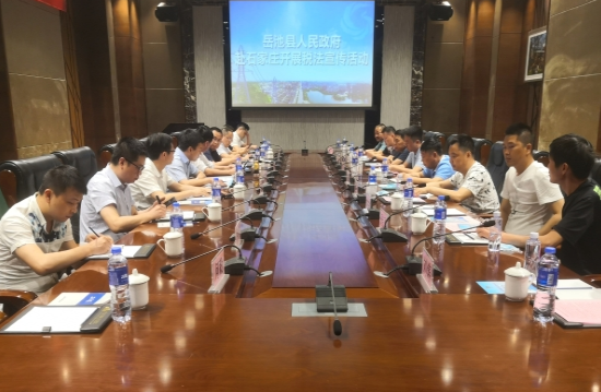 QQ图片20210525145915.png