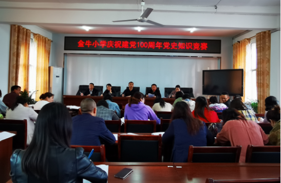 QQ图片20210525160211.png