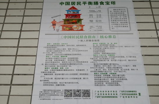 QQ图片20210525161243.png