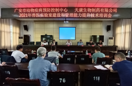 QQ图片20210526093455.png