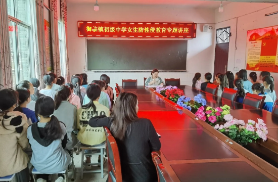 QQ图片20210526172945.png