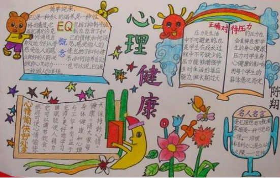 QQ图片20210527140512.png