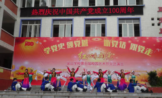 QQ图片20210528170442.png