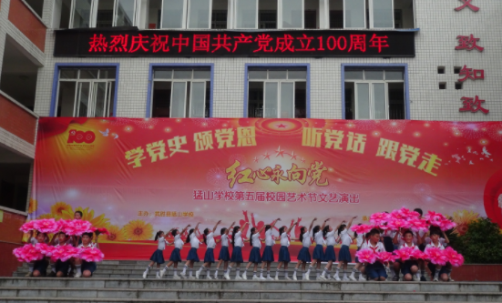 QQ图片20210528170428.png