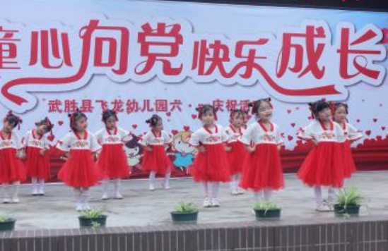 QQ图片20210529093840.png
