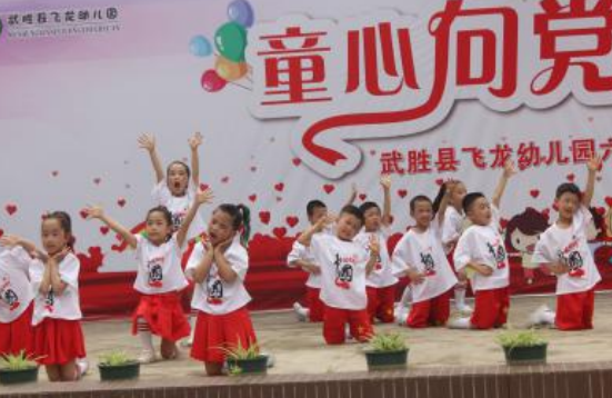 QQ图片20210529093904.png