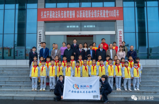 QQ图片20210529094534.png