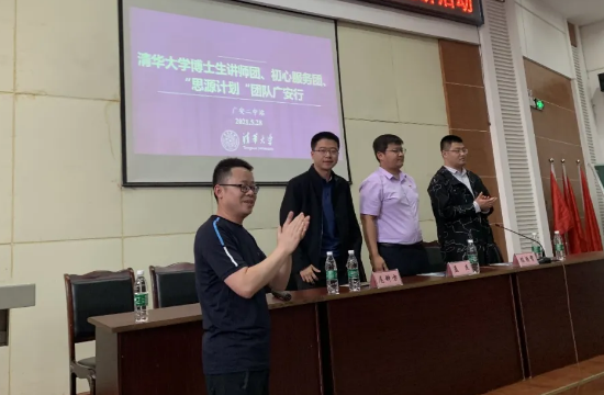 QQ图片20210529095017.png