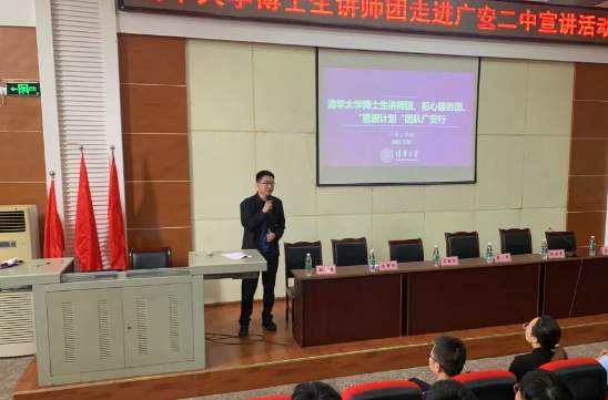 QQ图片20210529095058.png