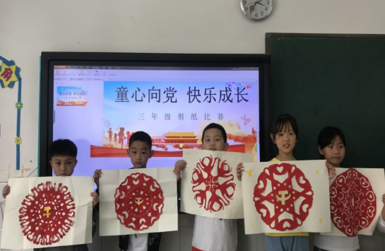 QQ图片20210531094915.png